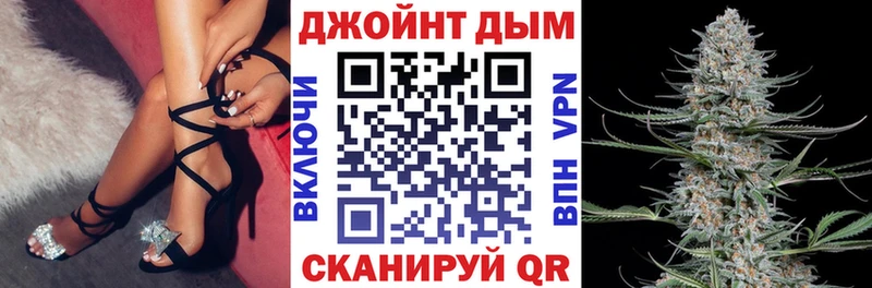 Купить Екатеринбург Alpha PVP Меф мяу мяу ГАШИШ