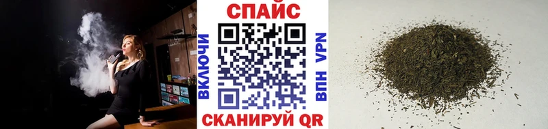 ОМГ ОМГ рабочий сайт  Екатеринбург  БУТИРАТ буратино  купить наркотики цена 
