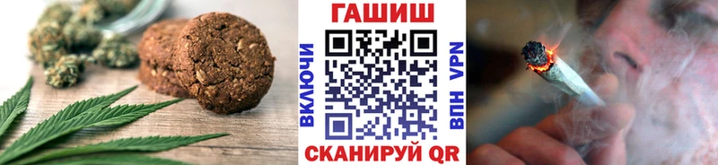 Cannafood марихуана  как найти закладки  Екатеринбург 