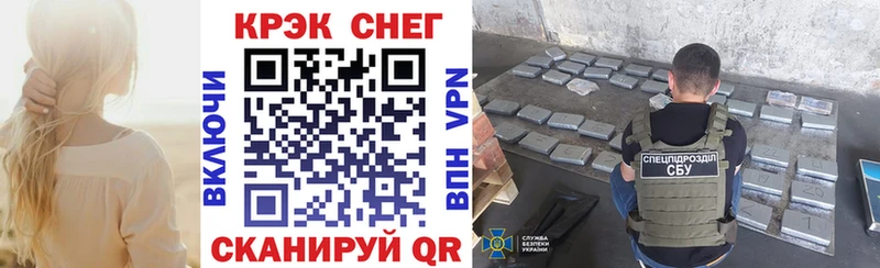 MEGA ONION  Екатеринбург  COCAIN 98% 