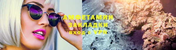 бошки Липки