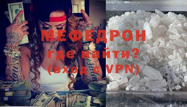 spice Лиски