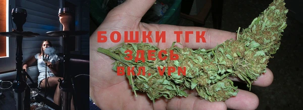 марки lsd Лихославль