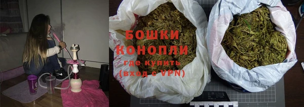 гашишное масло Аркадак