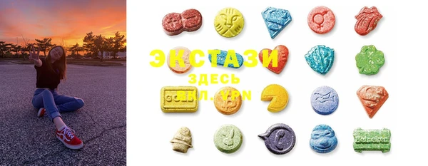 марки lsd Лихославль