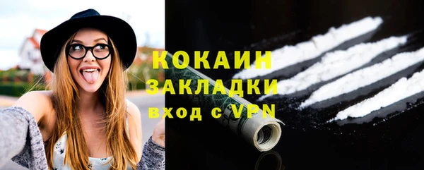 бошки Липки
