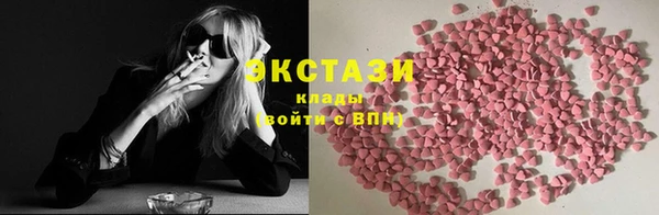 spice Лиски