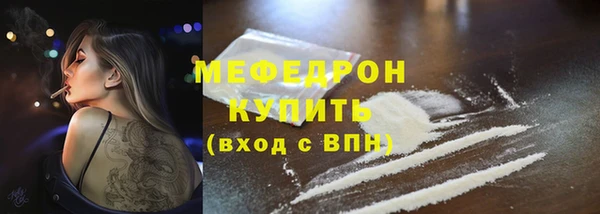 кокс Арсеньев