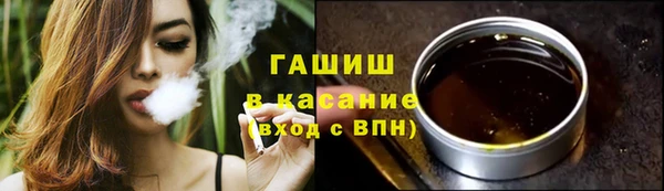 марки lsd Лихославль