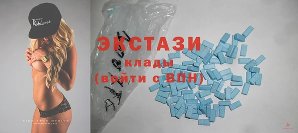 кокаин Семёнов