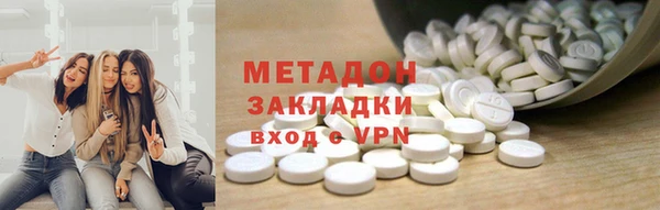бошки Липки
