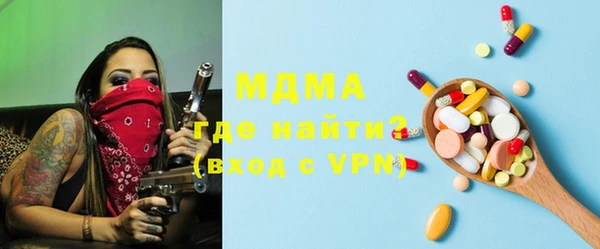 марки lsd Лихославль