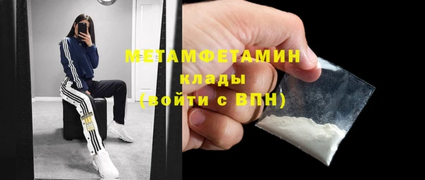 героин Богданович