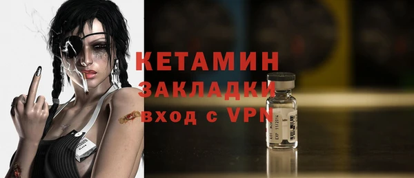 mdpv Медвежьегорск