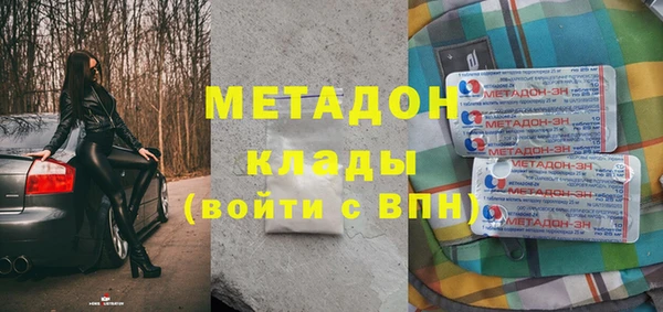 spice Лиски