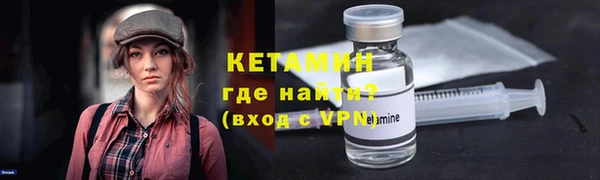 mdpv Семилуки