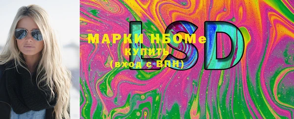 бошки Липки