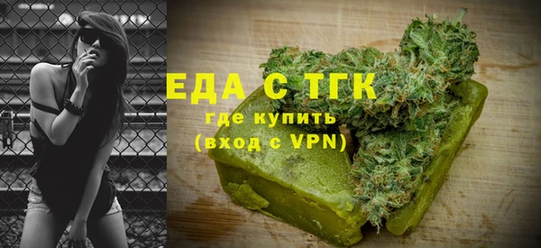 бошки Липки