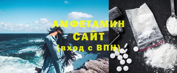 spice Лиски