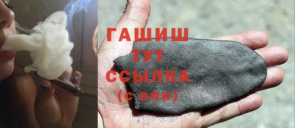 не бодяженный Семикаракорск