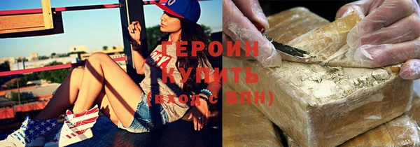 бошки Липки