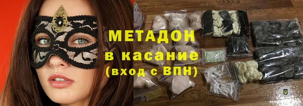 бошки Липки