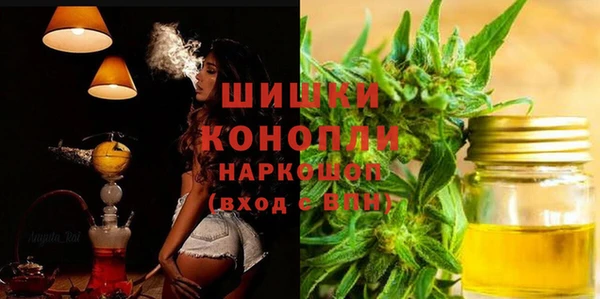 марки lsd Лихославль