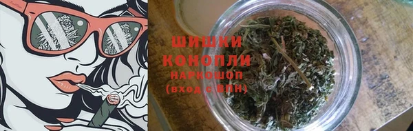 бошки Липки