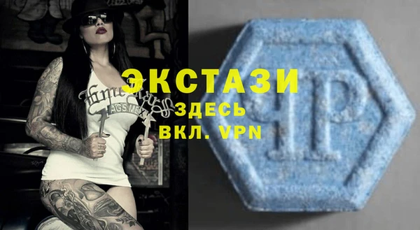 spice Лиски