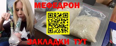 гашик Апшеронск