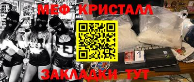 круглые Волжский