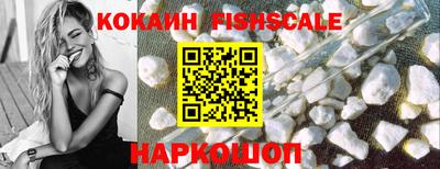 эйфоретик Аргун