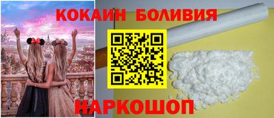 тгк Волгодонск