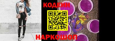 круглые Волжский