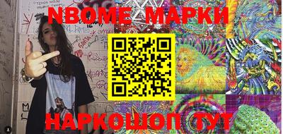 круглые Волжский