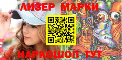 эйфоретик Аргун