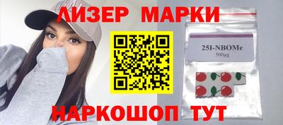 круглые Волжский