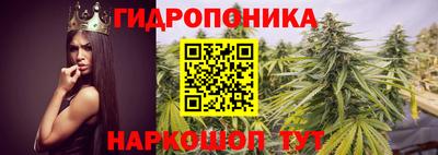 наркотики Апрелевка