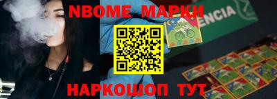 эйфоретик Аргун