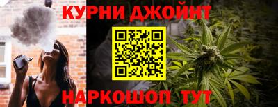 круглые Волжский