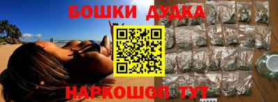 круглые Волжский