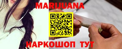 наркотики Апрелевка