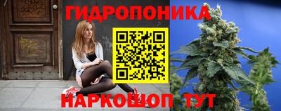 спайс Волжск