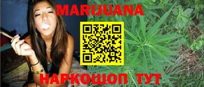 гашик Апшеронск