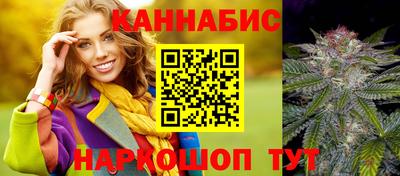 круглые Волжский