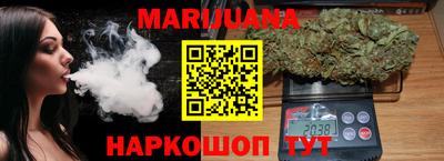 круглые Волжский