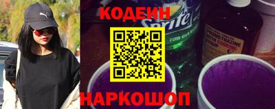меф VHQ Обнинск