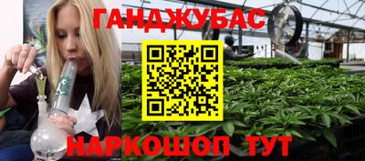 круглые Волжский