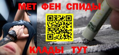 круглые Волжский