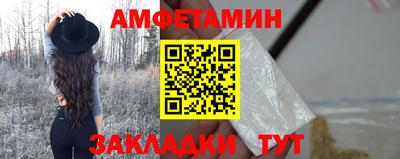 круглые Волжский